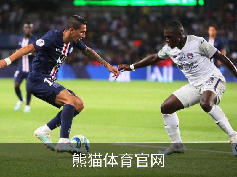 走进熊猫体育官网